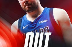 东契奇赛事官方发布绝杀新规，巴黎圣日耳曼争议不断！